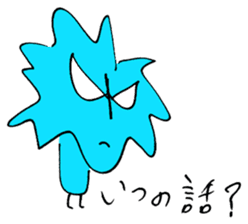 a-ne's frank sticker sticker #13715066