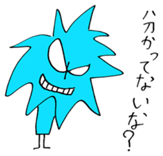 a-ne's frank sticker sticker #13715073