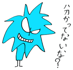 a-ne's frank sticker sticker #13715073