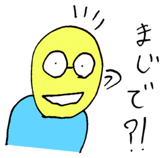 a-ne's frank sticker sticker #13715090
