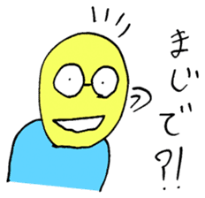 a-ne's frank sticker sticker #13715090