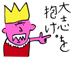 a-ne's frank sticker sticker #13715093