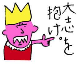 a-ne's frank sticker sticker #13715093
