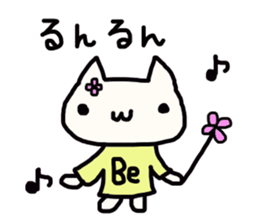 Tanabe (Tabe, Tanabe) 's name sticker sticker #13715148