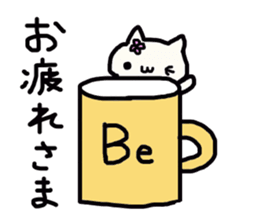 Tanabe (Tabe, Tanabe) 's name sticker sticker #13715157