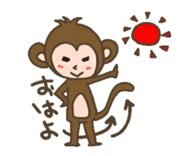 Monkey of slant eyes sticker #13715398