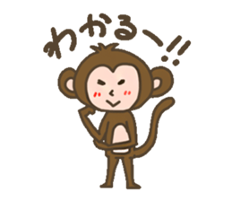 Monkey of slant eyes sticker #13715401
