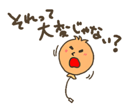 Monkey of slant eyes sticker #13715403