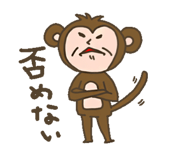 Monkey of slant eyes sticker #13715406