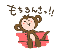 Monkey of slant eyes sticker #13715413