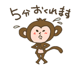 Monkey of slant eyes sticker #13715415