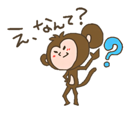 Monkey of slant eyes sticker #13715416