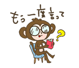 Monkey of slant eyes sticker #13715417