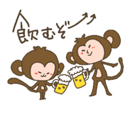 Monkey of slant eyes sticker #13715425