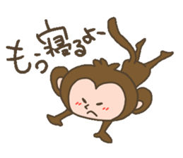 Monkey of slant eyes sticker #13715429