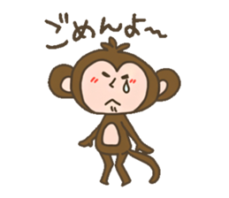 Monkey of slant eyes sticker #13715431