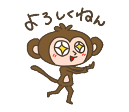 Monkey of slant eyes sticker #13715432