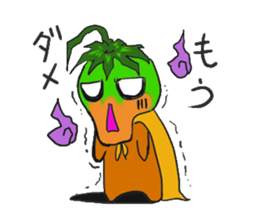 tomatohead3 sticker #13715775