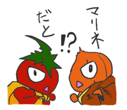 tomatohead3 sticker #13715777
