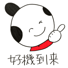 Four character idiom by SAMURAI