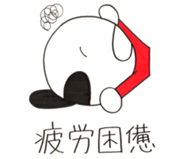 Four character idiom by SAMURAI sticker #13715839