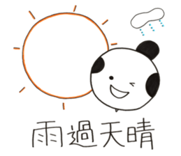 Four character idiom by SAMURAI sticker #13715844