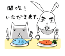 Sincere Bunny sticker #13716021