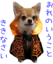 Sticker of Cereza sticker #13716408