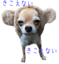 Sticker of Cereza sticker #13716411