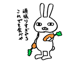 Old bird rabbit sticker #13716426