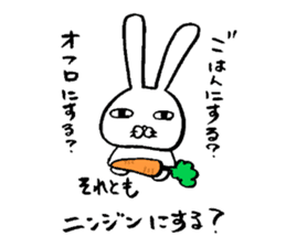 Old bird rabbit sticker #13716451