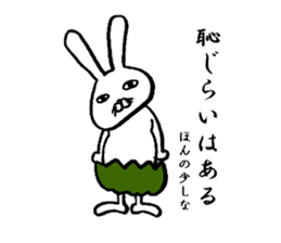 Old bird rabbit sticker #13716460