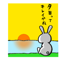 Old bird rabbit sticker #13716461