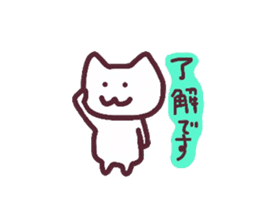 Colorful face of white cat sticker #13716471