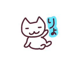 Colorful face of white cat sticker #13716472