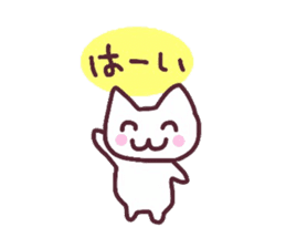 Colorful face of white cat sticker #13716473