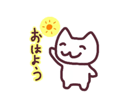 Colorful face of white cat sticker #13716476