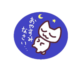 Colorful face of white cat sticker #13716477