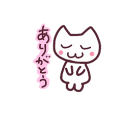 Colorful face of white cat sticker #13716478