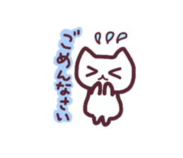Colorful face of white cat sticker #13716479