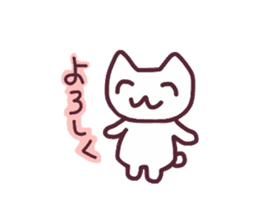 Colorful face of white cat sticker #13716480