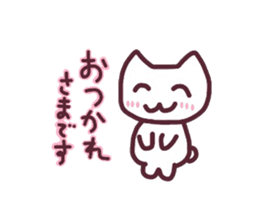 Colorful face of white cat sticker #13716481