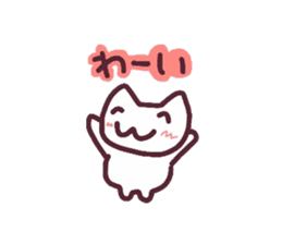 Colorful face of white cat sticker #13716482