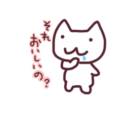 Colorful face of white cat sticker #13716484