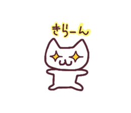 Colorful face of white cat sticker #13716489