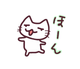 Colorful face of white cat sticker #13716490