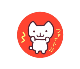 Colorful face of white cat sticker #13716491