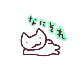 Colorful face of white cat sticker #13716498