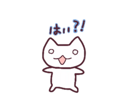 Colorful face of white cat sticker #13716502