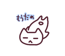 Colorful face of white cat sticker #13716505